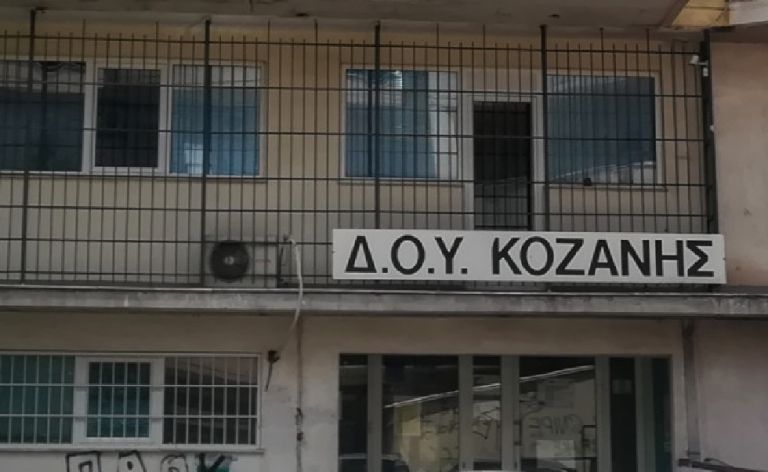 Κοζάνη : Πέθανε ο εφοριακός που του επιτέθηκαν με τσεκούρι ...